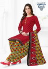 Kudi Patiyala Vol 7 By Mayur Printed Cotton Dress Material Wholesale Shop In Surat
